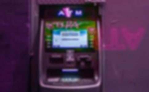 银行借款合同范本 银行借款合同电子版