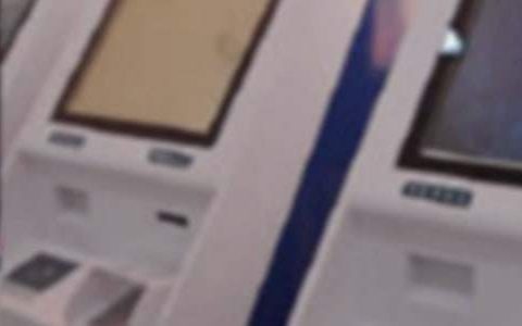 银行借款合同电子版 银行借款合同