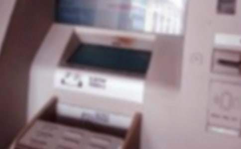 中国人民建设银行借款合同查询 中国人民建设银行借款合同模板