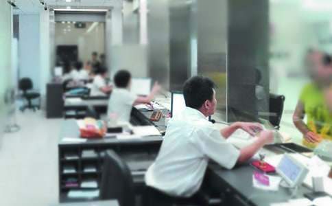 中国农业银行抵押借款合同范本 中国农业银行抵押借款合同怎么签